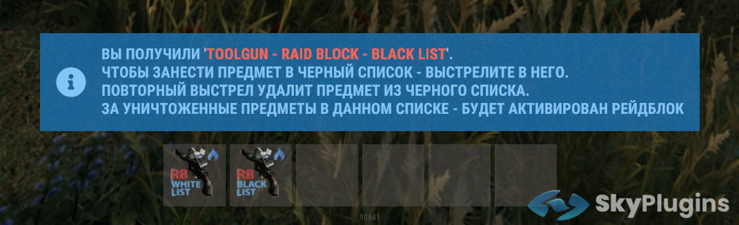 1782647850691.png