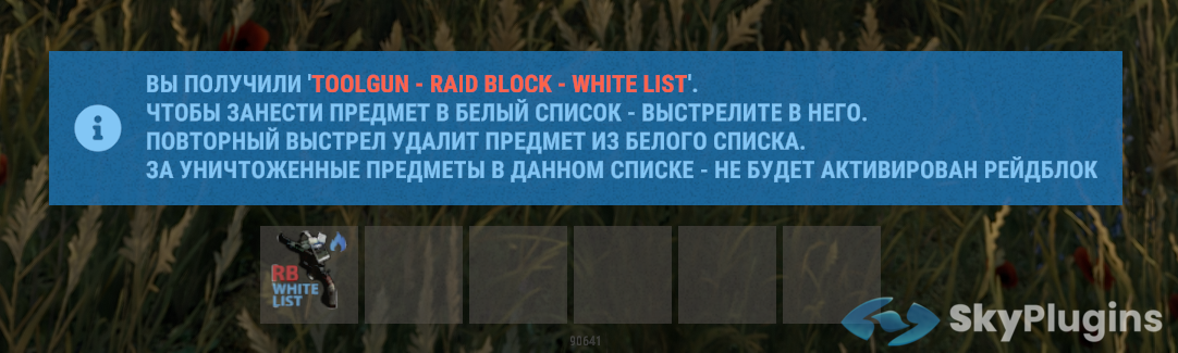 1782647856079.png